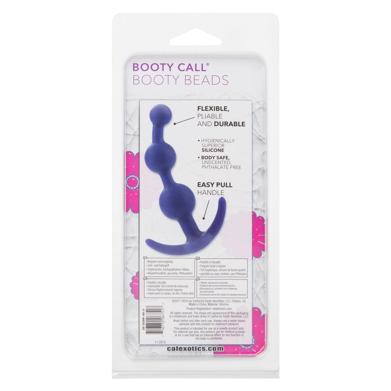 CalExotics Booty Call Booty Beads - Image 5